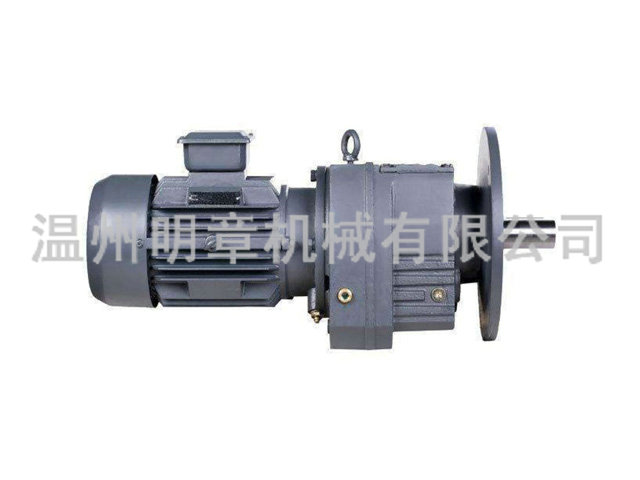 RF reducer